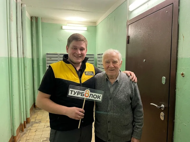 служба вскрытия, замены и установки замков — отзывы в Ульяновске